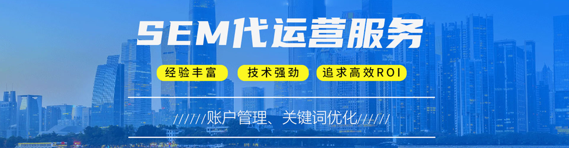 抚顺竞价端口开户