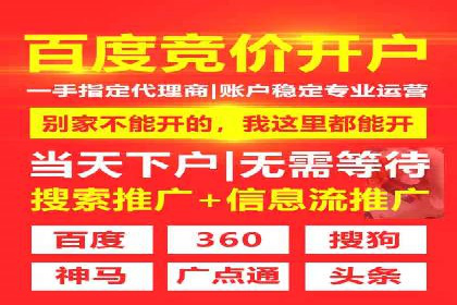 移动端用户体验优化——信息流大师的实践与思考