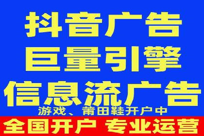 百度竞价排名服务如何帮助企业实现精准营销
